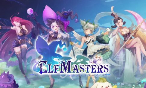 Elfmastersのイメージ画像